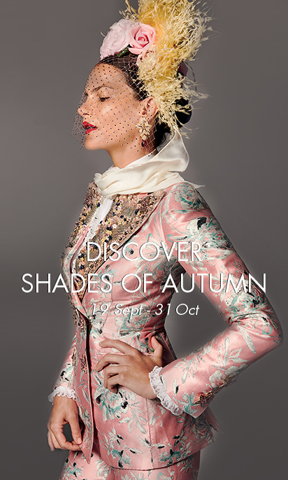 Discover Shades of Autumn 